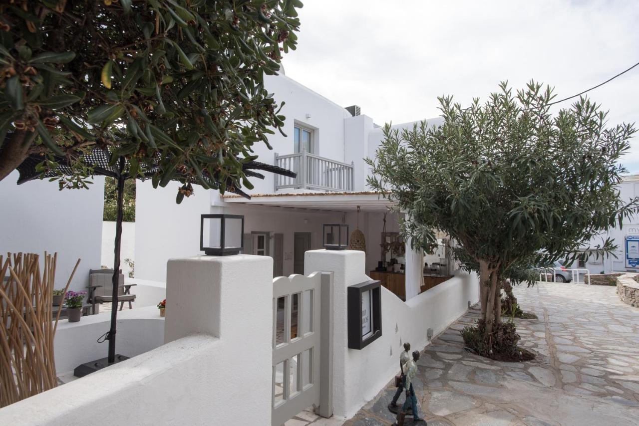 Island Mykonos Aparthotel Mykonos Town